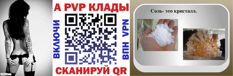 Купить А ПВП  Меф  Амфетамин  Конопля  ГАШ  Лосино-Петровский