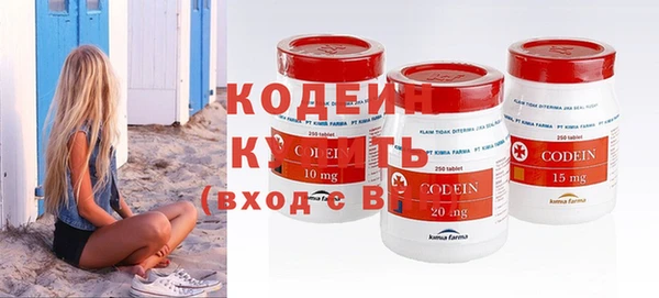 стаф Лабытнанги