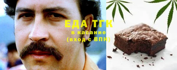 MDMA Лагань