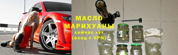 дживик Ладушкин
