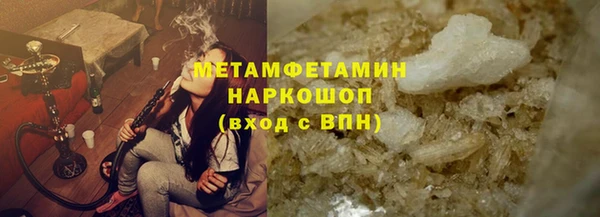 стаф Лабытнанги