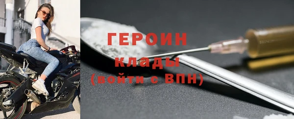дживик Ладушкин