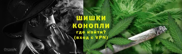 таблы Беслан