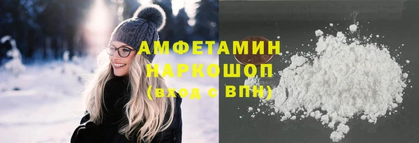 MDMA Лагань