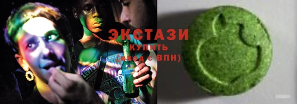 стаф Лабытнанги