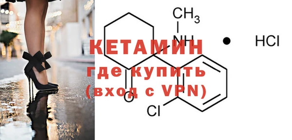дживик Ладушкин