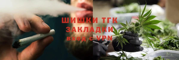 таблы Билибино