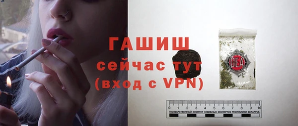 MDMA Лагань