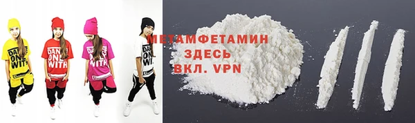 стаф Лабытнанги