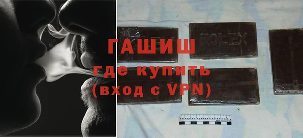 MDMA Лагань