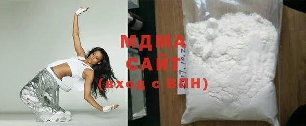 MDMA Лагань