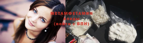 MDMA Лагань