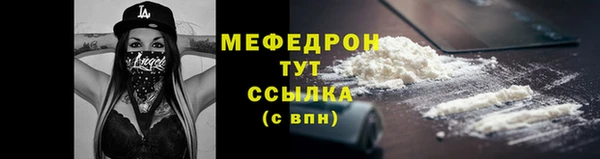 дживик Ладушкин