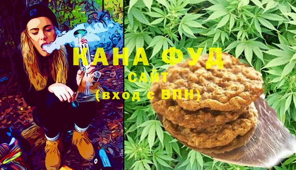 стаф Лабытнанги