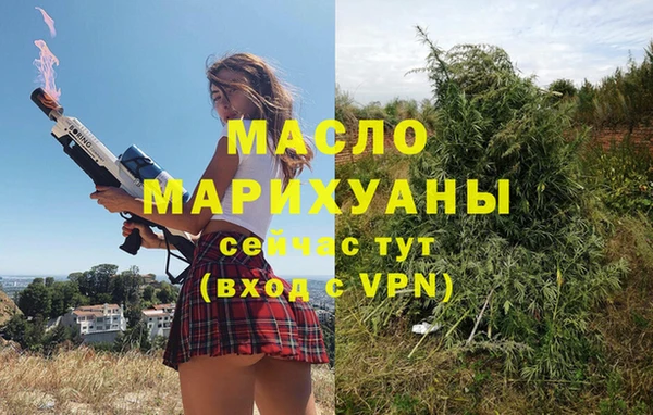 стаф Лабытнанги