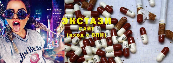 дживик Липки