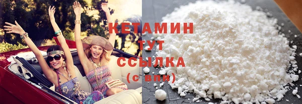 дживик Ладушкин