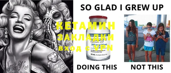 дживик Ладушкин