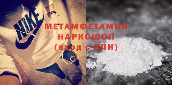 дживик Ладушкин