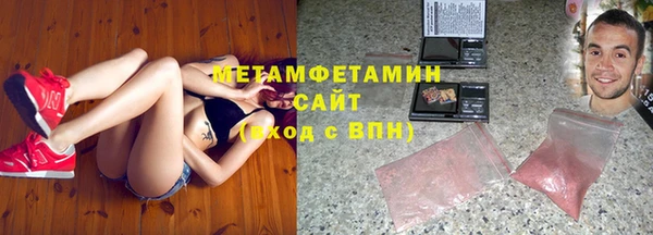 MDMA Лагань