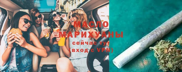 прущая мука Лиски