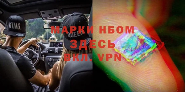дживик Липки