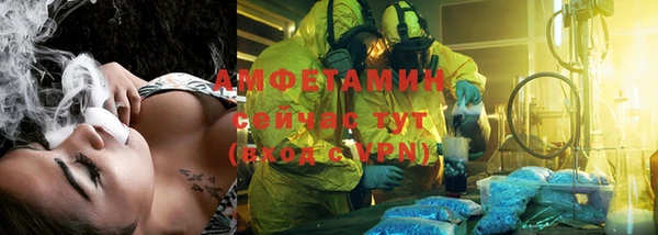 дживик Ладушкин