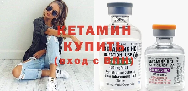 стаф Лабытнанги