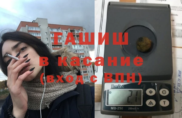 прущая мука Лиски