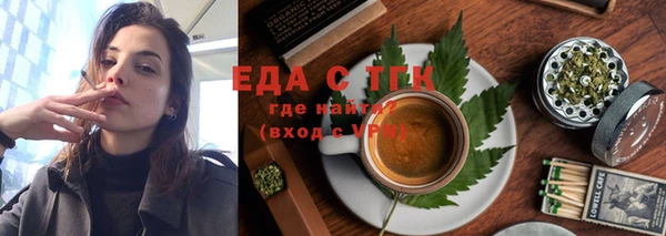 стаф Лабытнанги