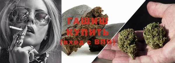 MDMA Лагань