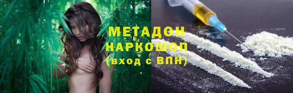 дживик Ладушкин