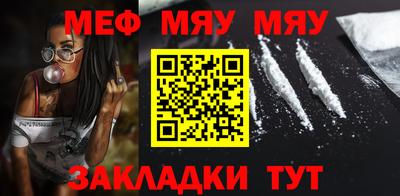 гидропоника Аргун