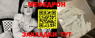 гидропоника Аргун