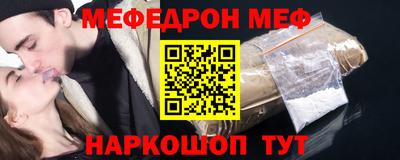 PSILOCYBIN Кулебаки