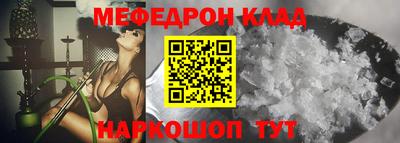 СК Апрелевка