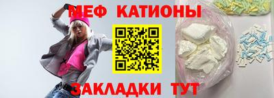 каннабис Апшеронск