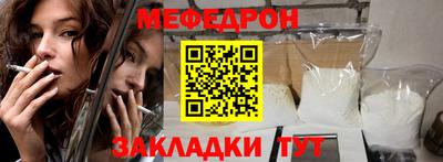 PSILOCYBIN Кулебаки