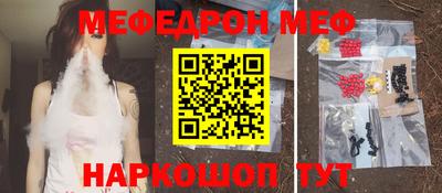 PSILOCYBIN Кулебаки