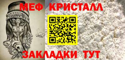 герыч Кумертау