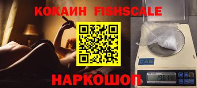PSILOCYBIN Кулебаки