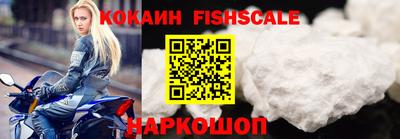 PSILOCYBIN Кулебаки