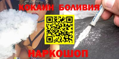 гидропоника Аргун