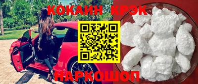 каннабис Апшеронск