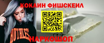 СК Апрелевка