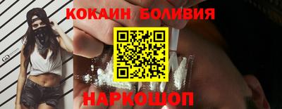 MESCALINE Кунгур