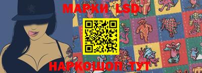 СК Апрелевка