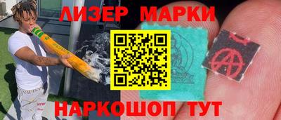герыч Кумертау