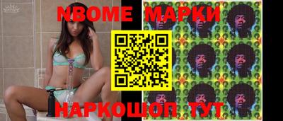 герыч Кумертау