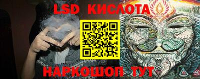 герыч Кумертау